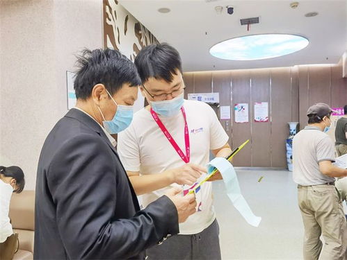 從心出發 與愛同行 西安美年大健康開展客戶服務日活動