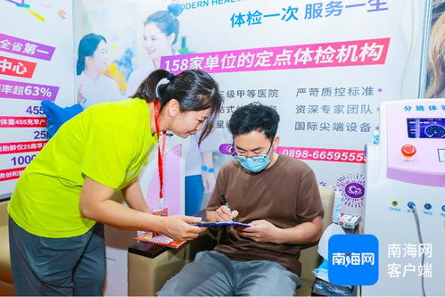 快來(lái)逛 2025海南 春季 孕博會(huì)今日盛大開幕 打造一站式母嬰消費(fèi)新體驗(yàn)