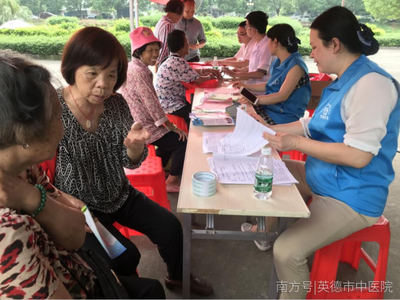 第9個世界家庭醫生日 50戶家庭成功簽約，開啟健康新生活